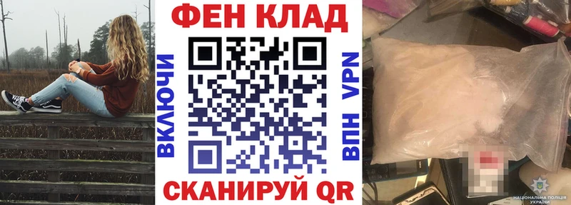 Амфетамин 98%  Ухта 