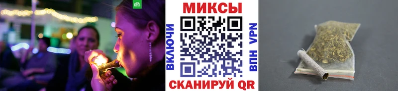 БУТИРАТ буратино цены MEGA ссылка Ухта