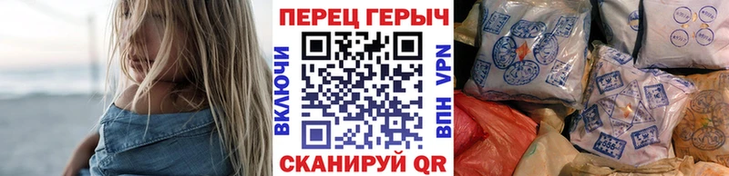 ГЕРОИН афганец  цена наркотик  Ухта 