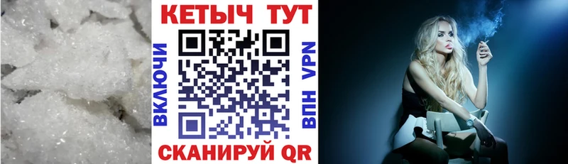 это официальный сайт  Ухта  Кетамин ketamine 