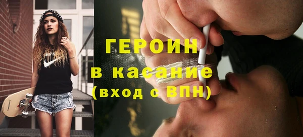 марихуана Абдулино