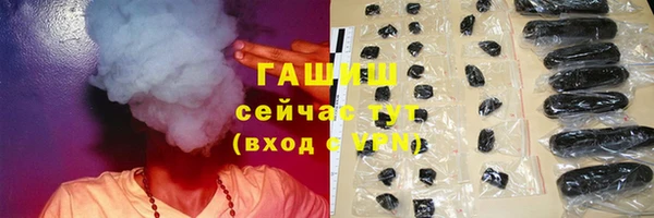 марихуана Абдулино