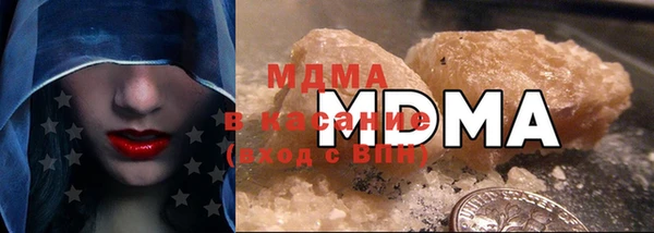 марихуана Абдулино