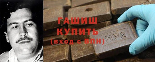 марихуана Абдулино