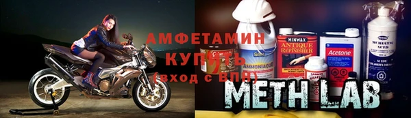 марихуана Абдулино