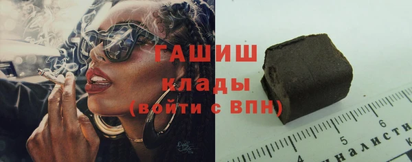 марихуана Абдулино