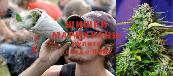 альфа пвп VHQ Абинск