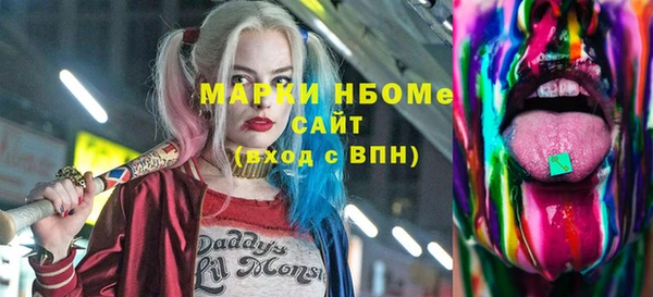 марихуана Абдулино