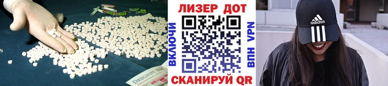 ЛСД экстази ecstasy  что такое   Ухта 