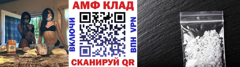 купить   Ухта  Первитин пудра 