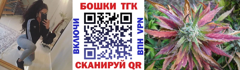 Канабис план  Ухта 